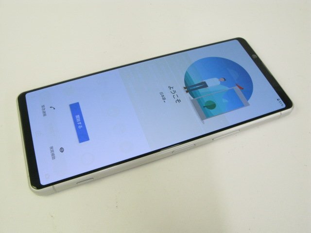 au SOG01 Xperia 1 II ホワイト 【M9522】