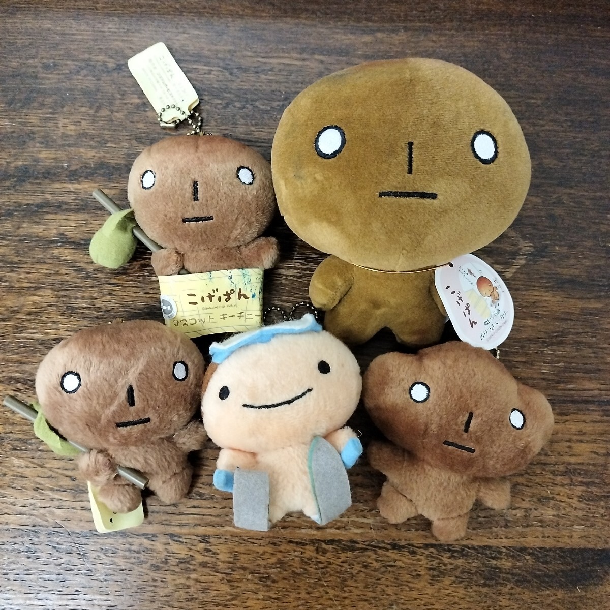 激レア こげぱん 焼きりんごぱん サンドイッチぬいぐるみ 平成レトロサンエックス 激レア こげぱん 焼きりんごぱん サンドイッチぬいぐるみ 平成