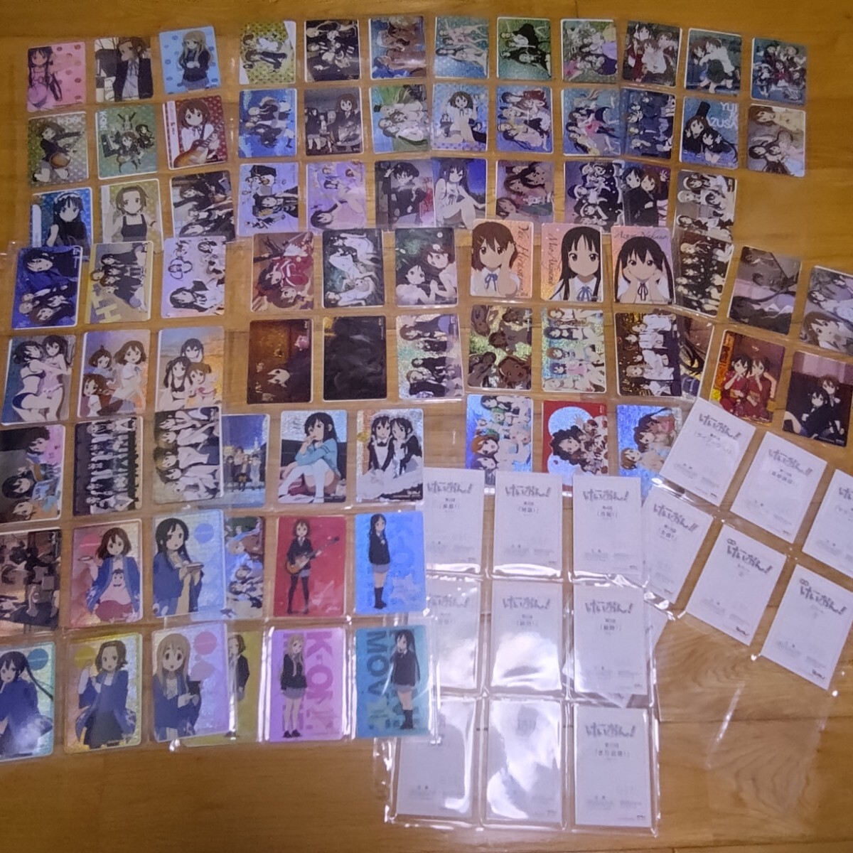 けいおん!! トレーディング Kyoaniコレクション かっとぶくろ 豆コンテ Yahoo!オークション - けいおん トレーディング Kyoani