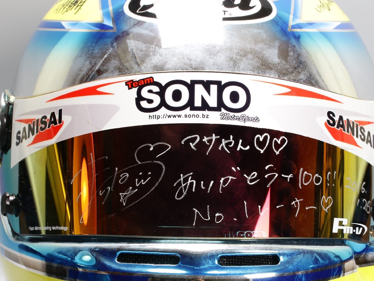 *0Arai шлем Team SONO Racer m.kinoshita0*