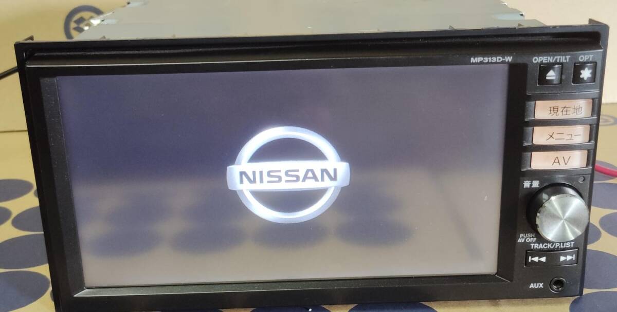 NISSAN日産純正MP313D-W 地図2016年フルセグ/DVD/CD/SDカード/ipod/USB/BluetoothメモリーナビSDナビ