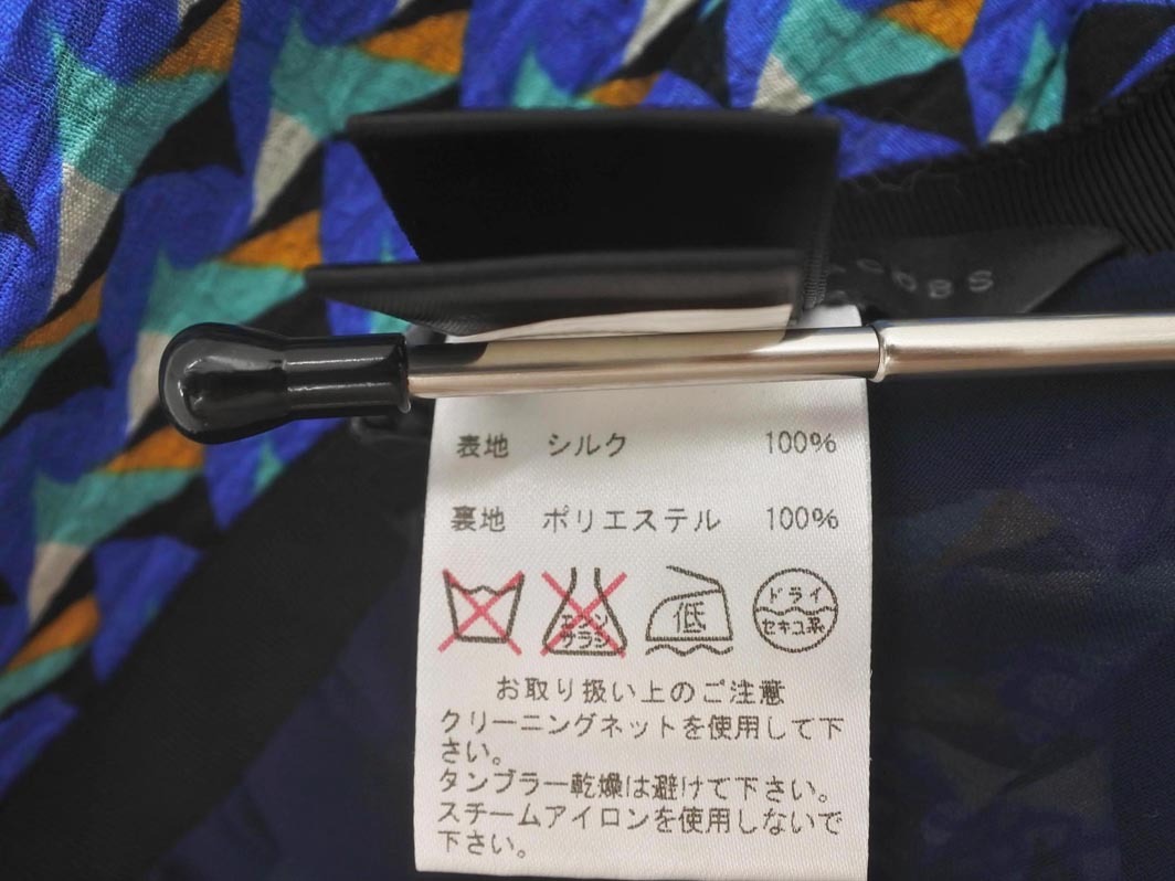 ネコポスOK MARC BY MARC JACOBS マークバイマークジェイコブス シルク100% 総柄 ミニ スカート size2/青ｘ黃 ■◆ ☆ fgd1 レディース