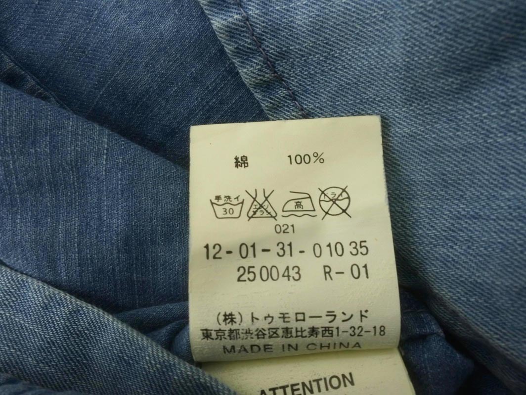 MACPHEE マカフィー トゥモローランド ブリーチ デニム シャツ size38/青 ■◇ ☆ fgd1 レディース_画像5