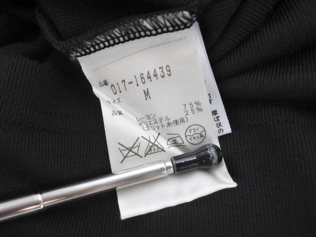 NATURAL BEAUTY BASIC ナチュラルビューティーベーシック ツイスト ノースリーブ ニット セーター sizeM/黒 ■◆ ☆ fgd1 レディース_画像6