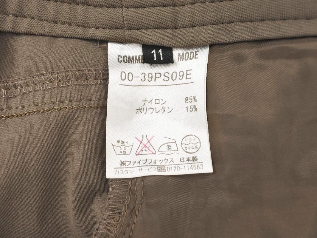 COMME CA DU MODE コム サ デ モード クロップド パンツ size11/カーキ ■◇ ☆ fha4 レディース