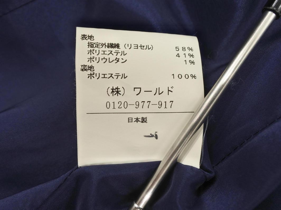 UNTITLED Untitled tailored jacket size1/ чёрный #* * fha4 женский 