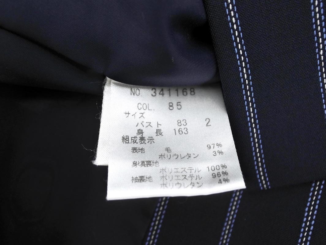 theory теория полоса tailored jacket size2/ темно-синий ## * fha4 женский