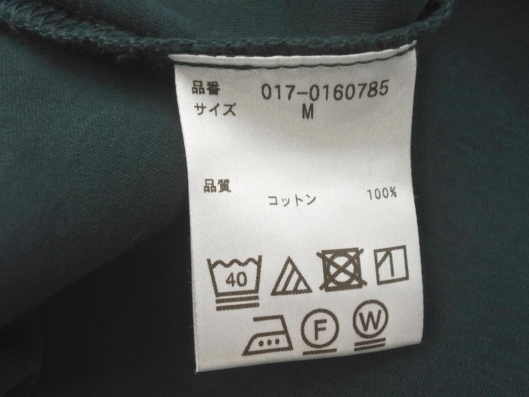 NATURAL BEAUTY BASIC ナチュラルビューティーベーシック Vネック プルオーバー カットソー sizeM/緑 ■◆ ☆ fha4 レディース_画像6