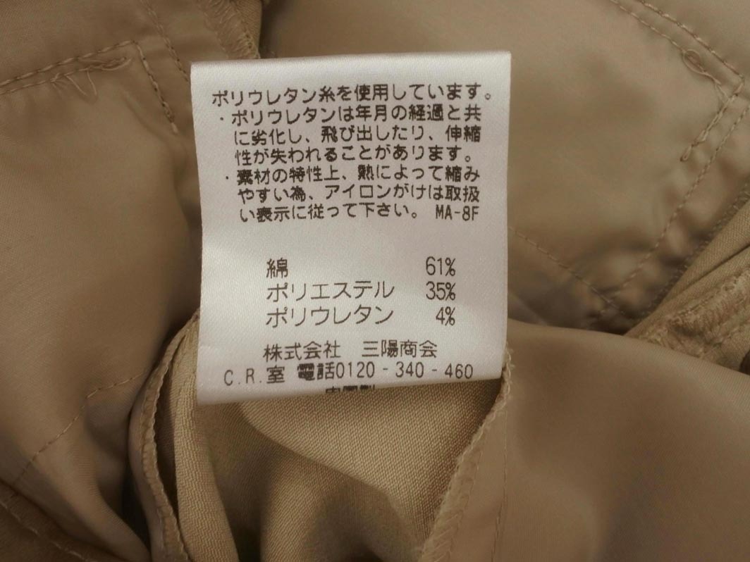  кошка pohs OK PAUL STUART paul (pole) Stuart юбка size4/ бежевый #* * fha5 женский 