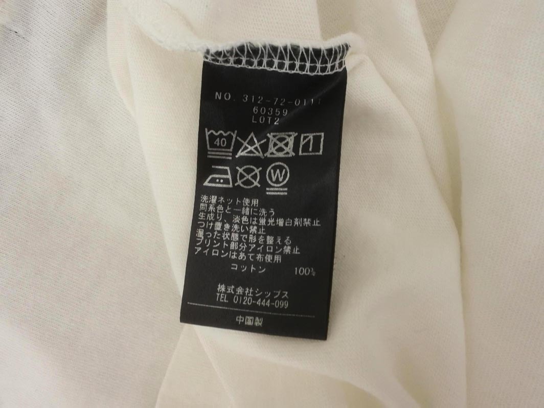 SHIPS シップス プリント Tシャツ 白 ■◆ ☆ fha5 メンズ