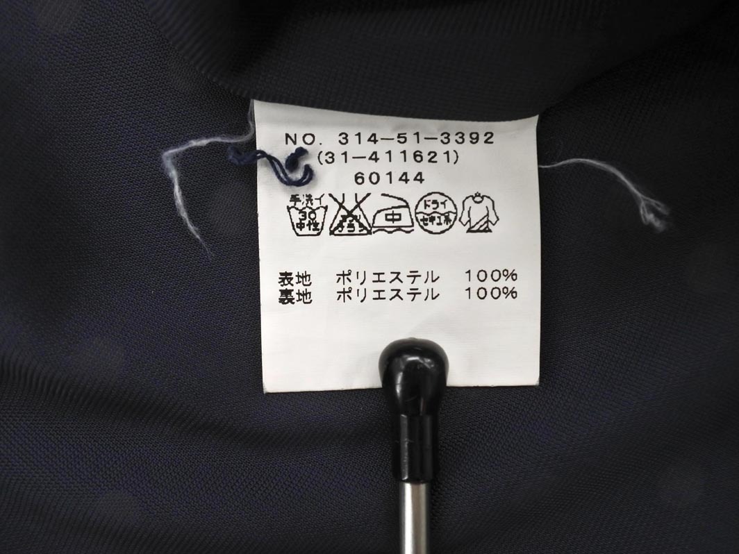 SHIPS シップス ドット チュニック ワンピース 紺 ■◆ ☆ fha5 レディース