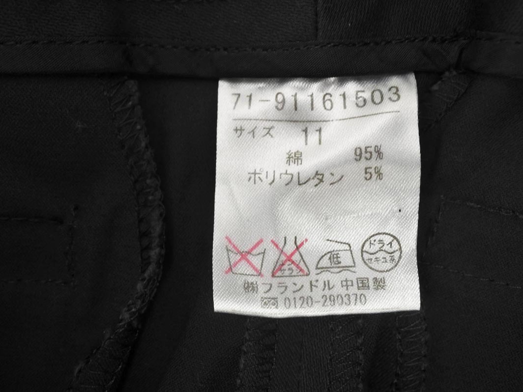 INED イネド チノ パンツ size11/黒 ■■ ☆ fha5 レディース