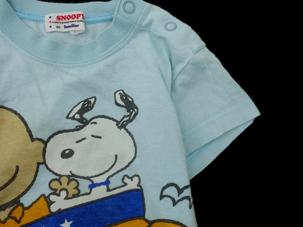 ネコポスOK familiar ファミリア スヌーピー プリント Tシャツ 80cm 水色 ■◆ ☆ fha6_画像3