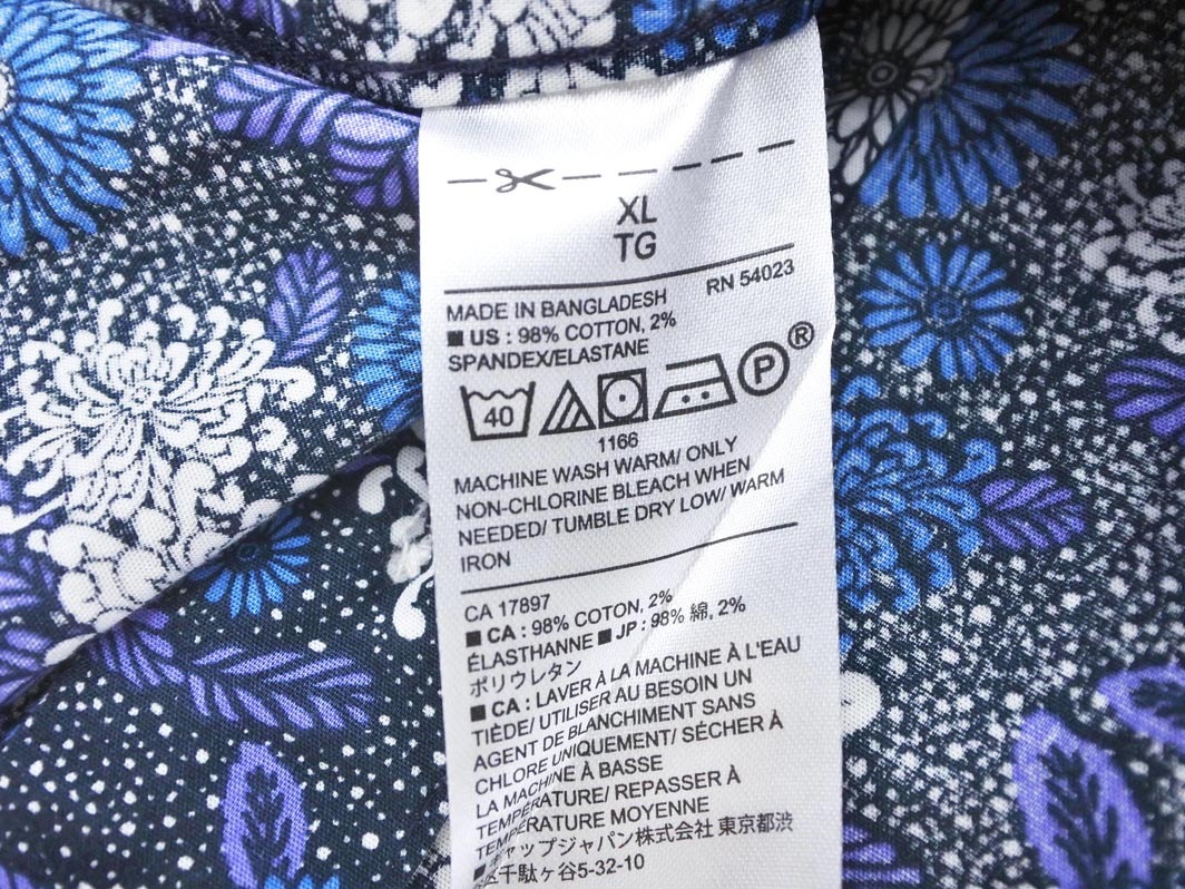 ネコポスOK BANANA REPUBLIC バナナリパブリック 花柄 半袖 シャツ sizeXL/青 ■◆ ☆ fha6 メンズ