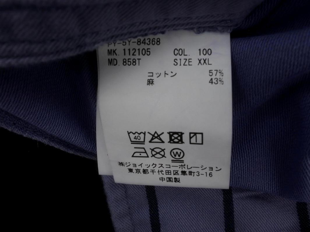 Paul Smith ポールスミス リネン混 ハーフ パンツ sizeXL/青 ■◆ ☆ fha6 メンズ_画像5