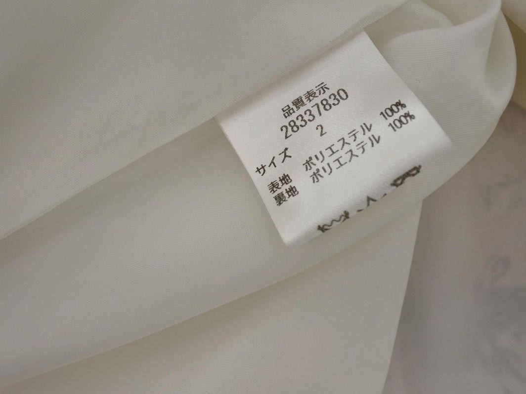 Apuweiser-riche アプワイザーリッシェ 花柄 Aライン 台形 スカート size2/白 ■◇ ☆ fha6 レディース_画像9