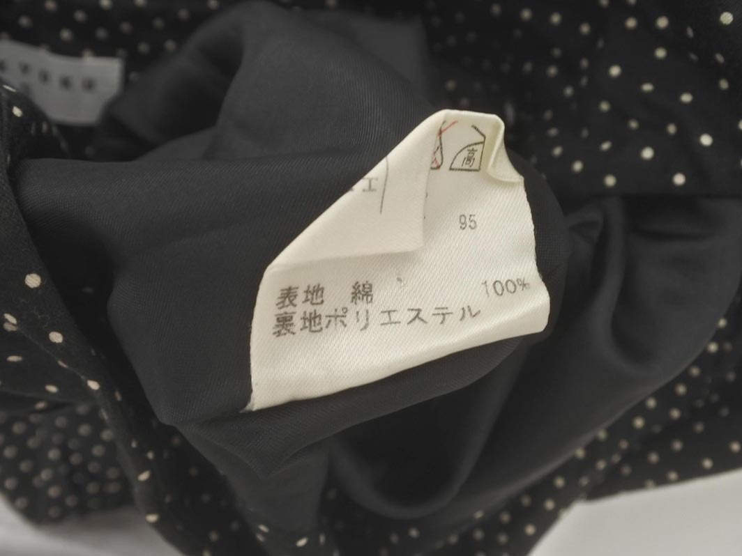 KUMIKYOKU 組曲 総柄 タック スカート size1/黒ｘアイボリー ■◇ ☆ fha6 レディース