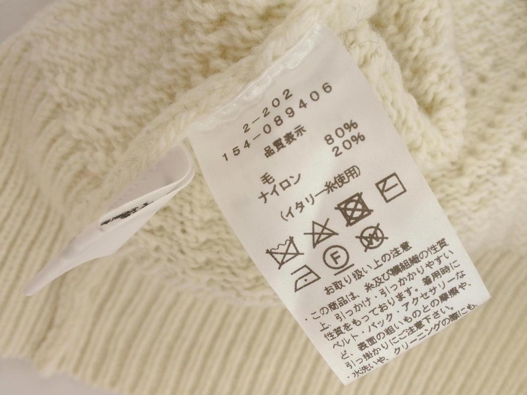 Antigravite アンティグラヴィテ アシンメトリー チュニック ニット セーター アイボリーｘ黒 ◇■ ☆ fha8 レディース