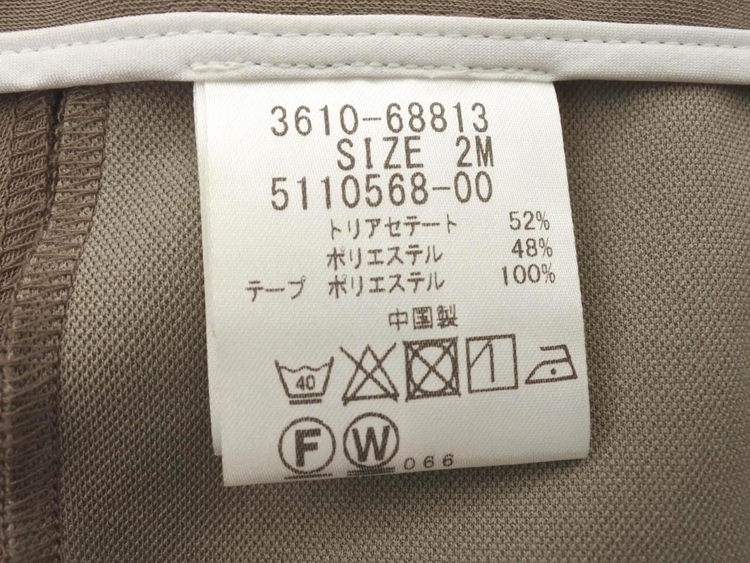 la.f... ラエフ ロートレアモン テーパード パンツ size2M/カーキベージュ ■■ ☆ fha8 レディース