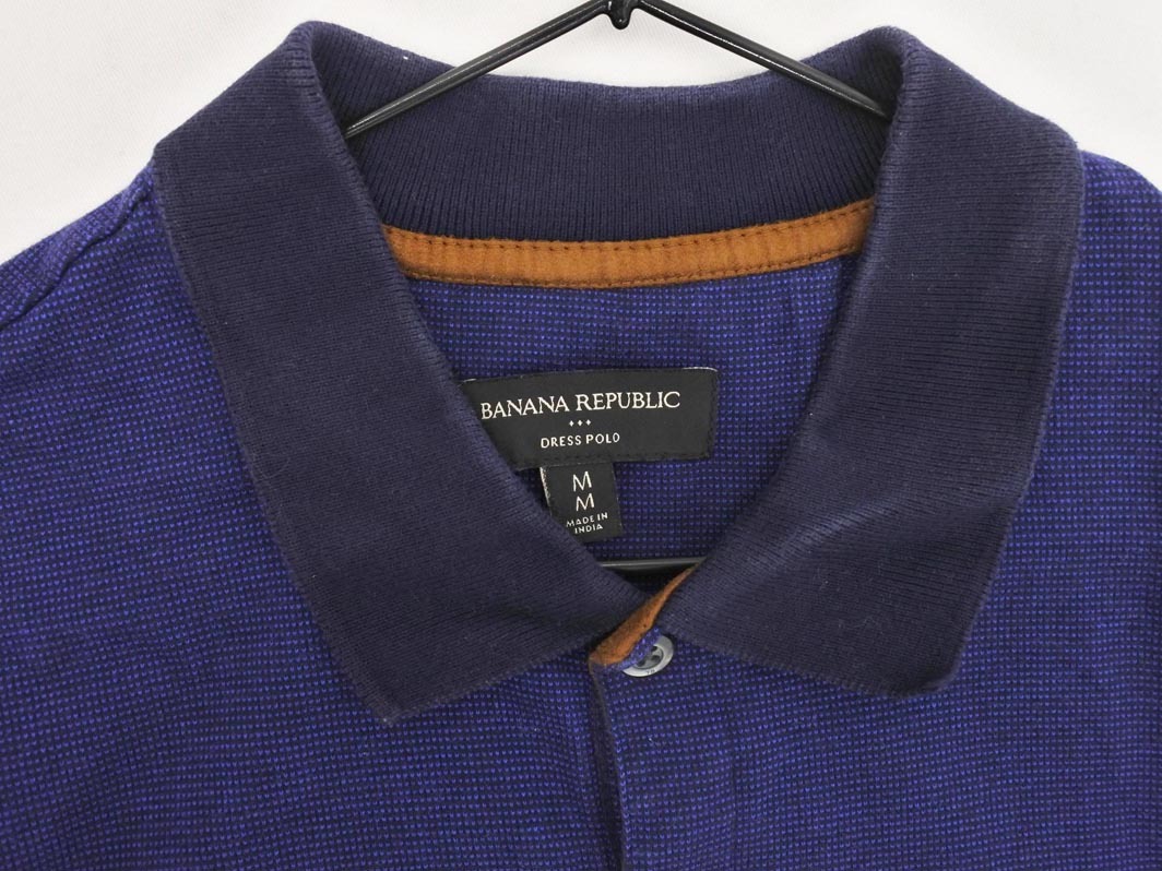 BANANA REPUBLIC バナナリパブリック ポロシャツ sizeM/紺 ■◆ ☆ fha7 メンズ