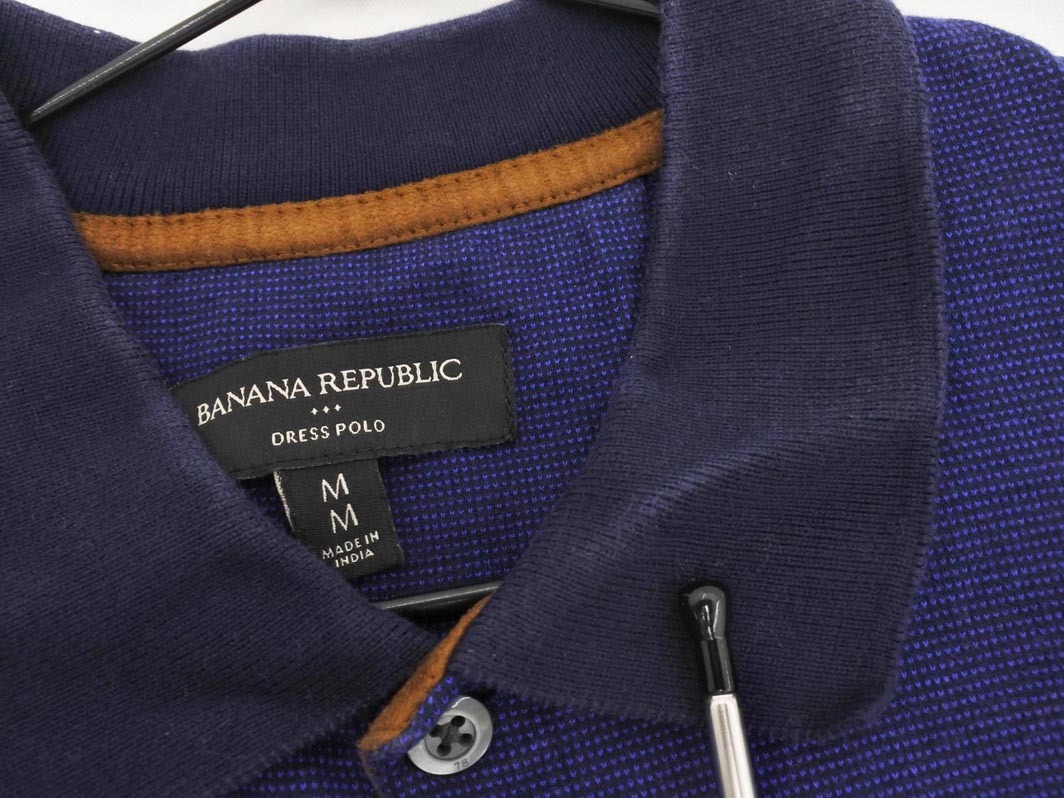 BANANA REPUBLIC バナナリパブリック ポロシャツ sizeM/紺 ■◆ ☆ fha7 メンズ
