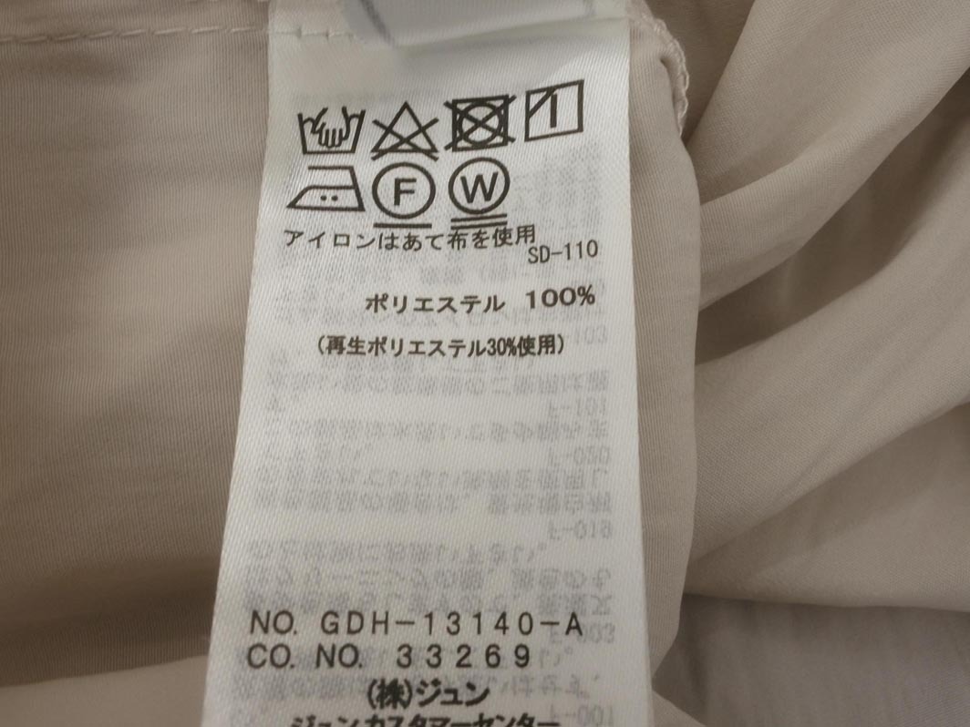 ネコポスOK Rope Picnic ロペピクニック ブラウス シャツ size38/オフホワイト ■◆ ☆ fha7 レディース_画像6