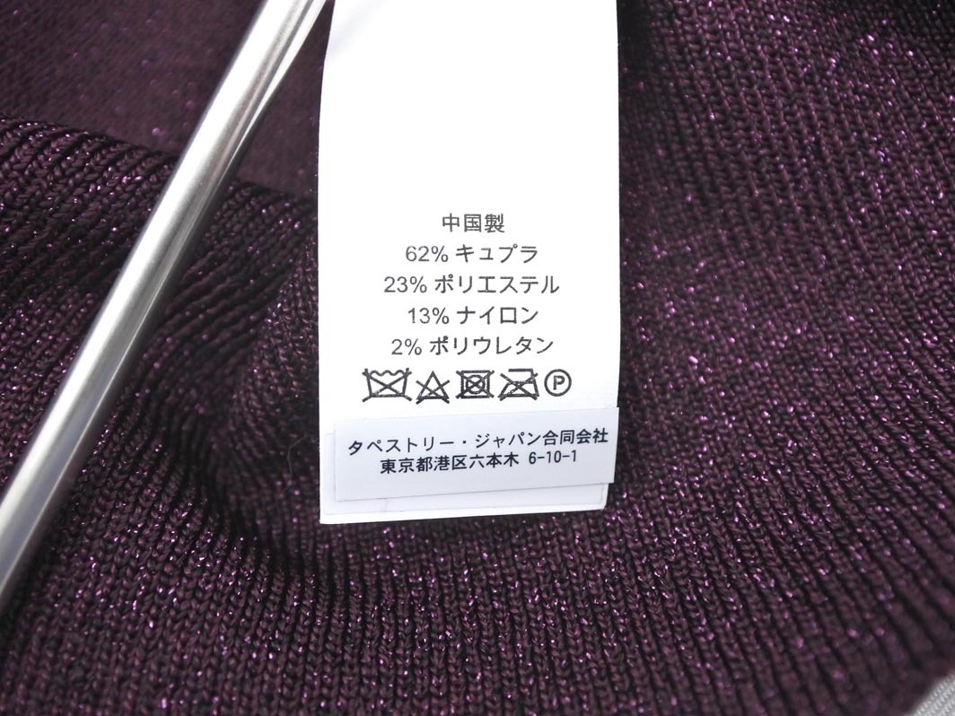  кошка pohs OK kate spade Kate Spade ламе ta-toru шея вязаный свитер sizeXS/ wine red *# * fhb1 женский 