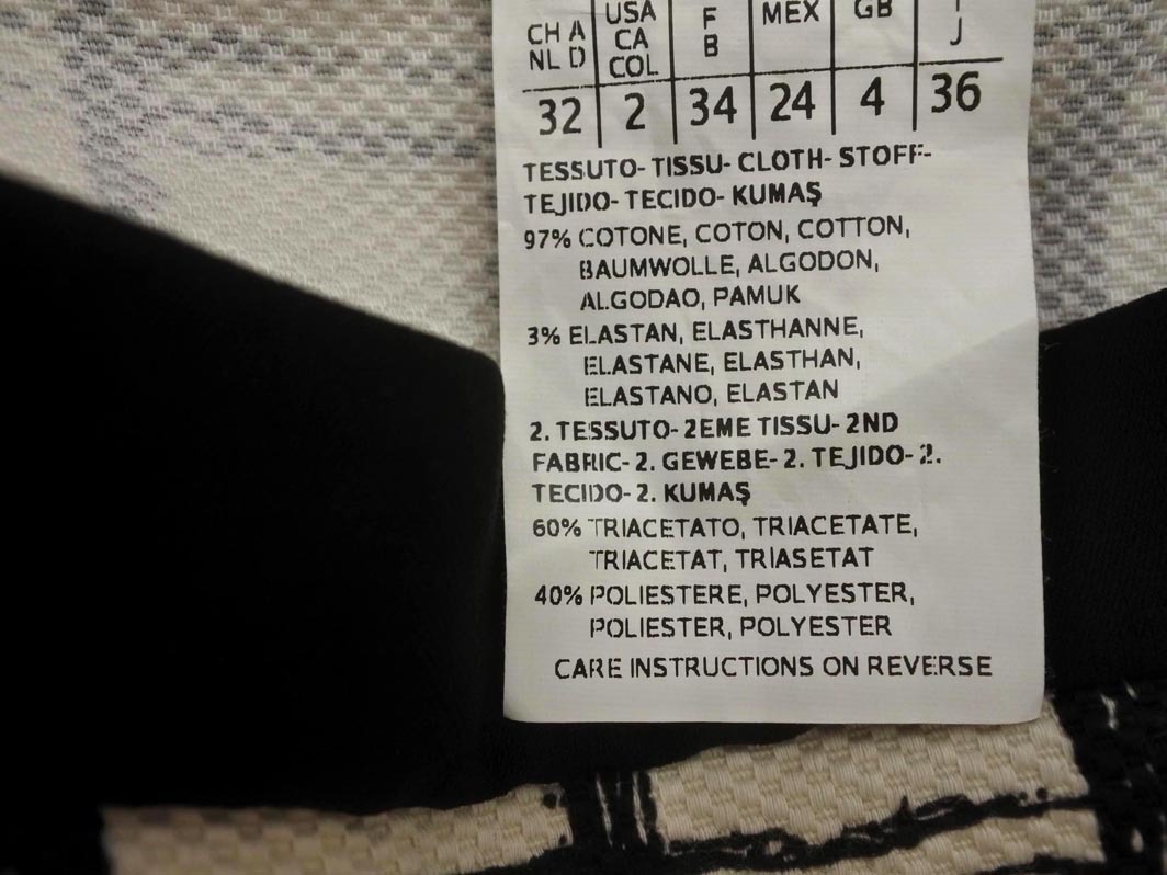 Max Mara マックスマーラ STUDIO チェック柄 タック Aライン 台形 スカート size36/白x黒 ■◇ ☆ fhb1 レディース_画像7