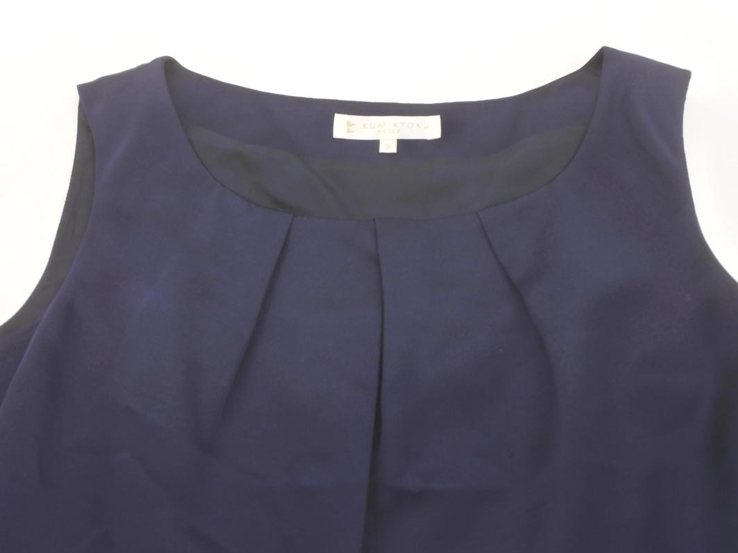 ネコポスOK KUMIKYOKU 組曲 ノースリーブ ワンピース size2/紺 ■◆ ☆ fhb3 レディース_画像2