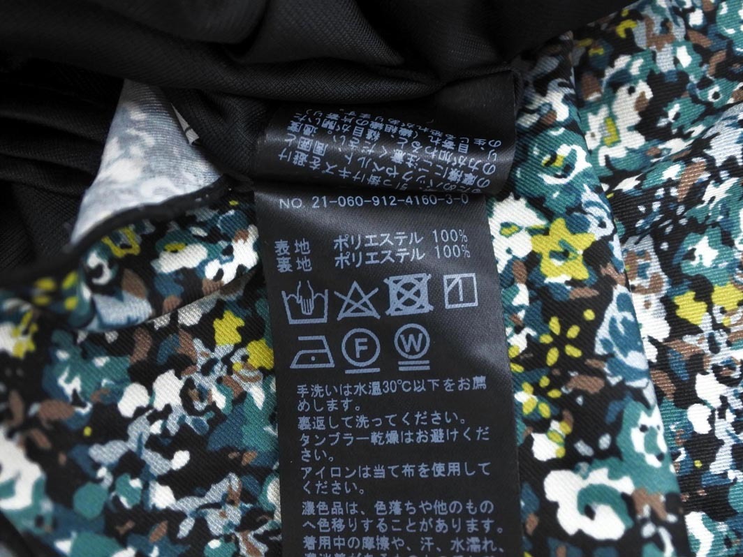 SLOBE IENA スローブイエナ 花柄 ロング スカート size38/黒ｘ緑 ■◇ ☆ fhb3 レディース