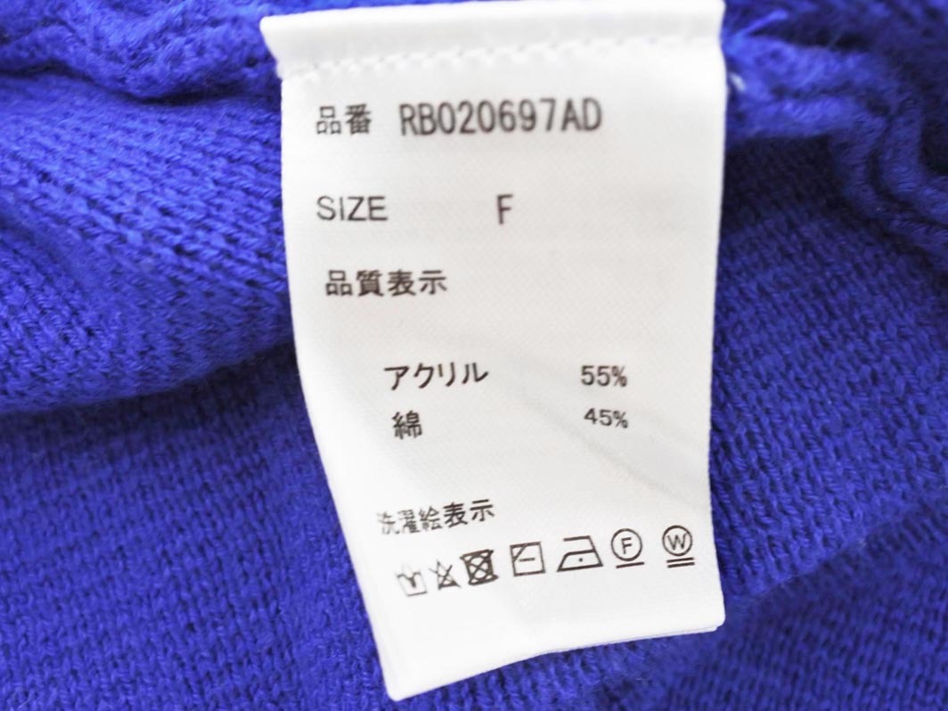 RAGEBLUE レイジブルー Vネック ニット セーター sizeF/紺 ◇■ ☆ fhb8 レディース_画像6