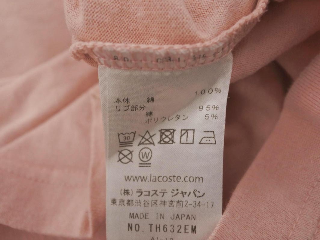 ネコポスOK LACOSTE ラコステ ワンポイント プルオーバー Tシャツ sizeXXS/ピンク ■◆ ☆ fhb9 レディース