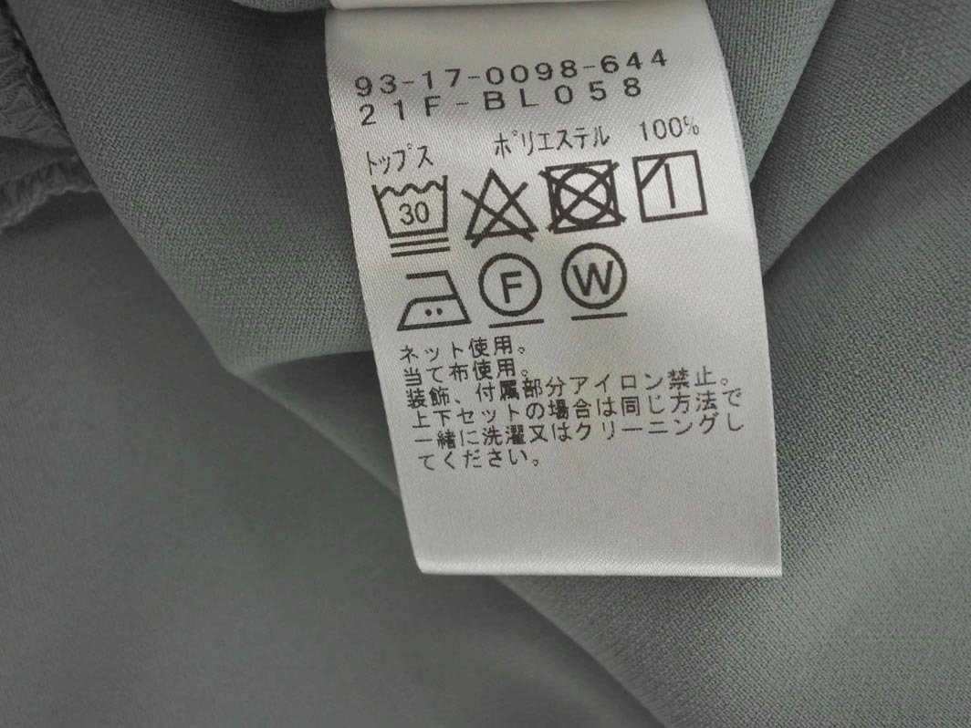 B MING by BEAMS ビーミングバイビームス ブラウス シャツ sizeM/ミント ■◇ ☆ fhc0 レディース_画像6