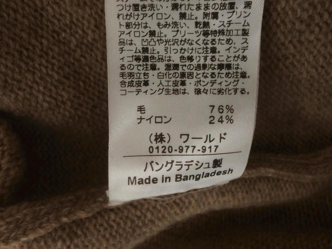 item_image_7