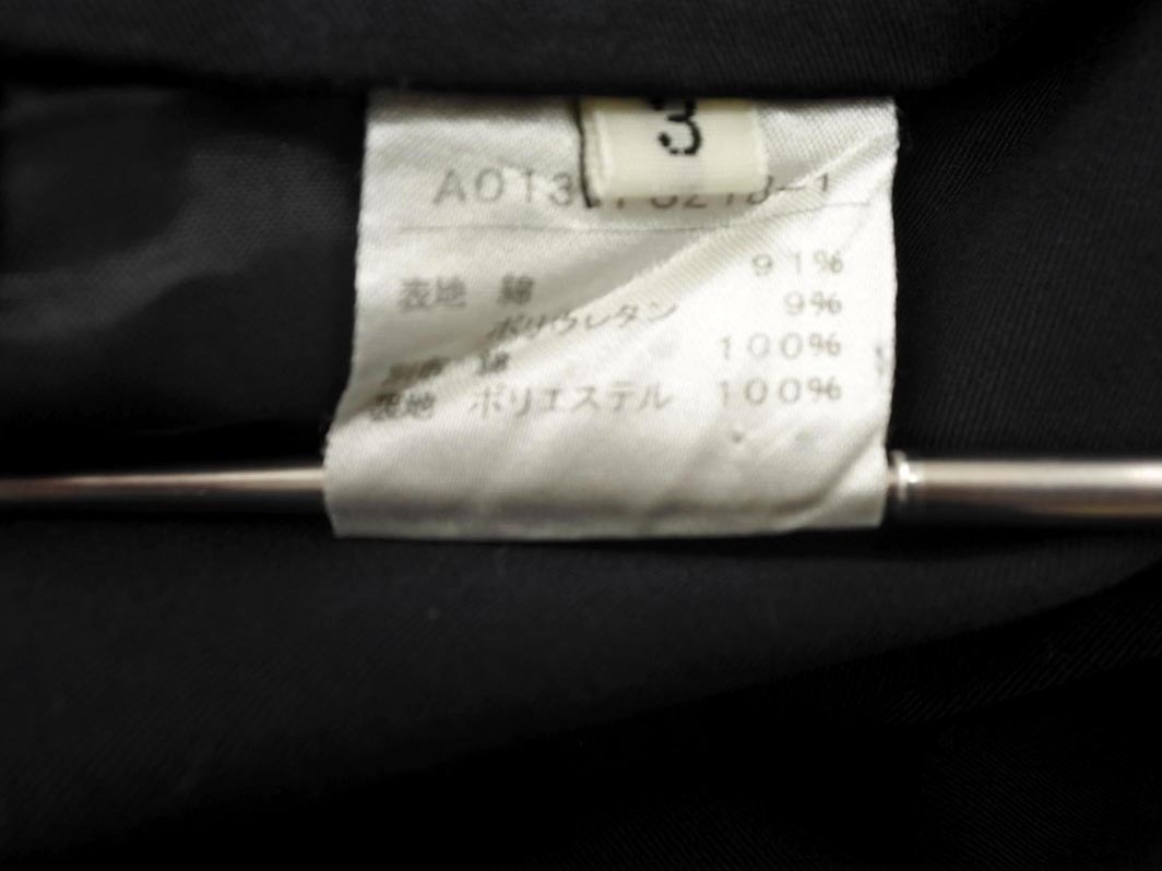 MELROSE メルローズ ボーダー 切替 プリーツ スカート size3/黒 ■◇ ☆ fhc0 レディース_画像6