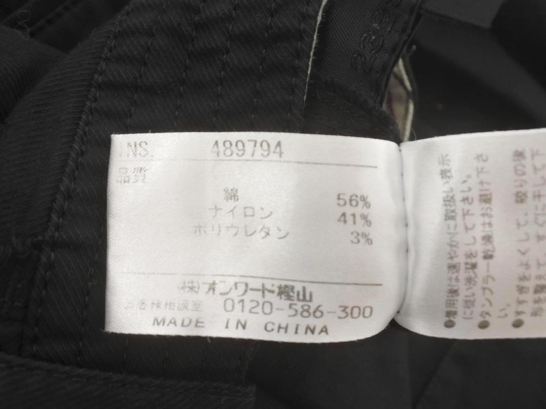 23區(qū) SPORT 23區(qū) スポーツ パンツ sizeS/黒 ■■ ☆ fhc1 レディース