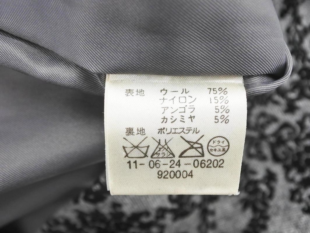 BALLSEY Ballsey Tomorrowland шерсть . общий рисунок безрукавка One-piece серый *# * fhc1 женский 