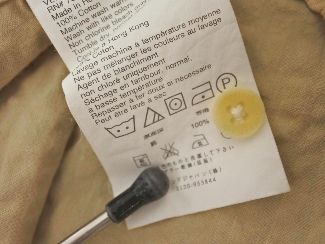 Timberland ティンバーランド ポケット シャツ sizeL G/ベージュ ■◆ ☆ fhc1 メンズ_画像8