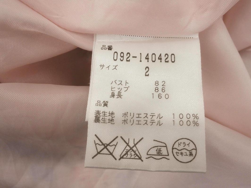 JILLSTUART ジルスチュアート 花柄 ワンピース size2/ピンク ■◆ ☆ fhc2 レディース