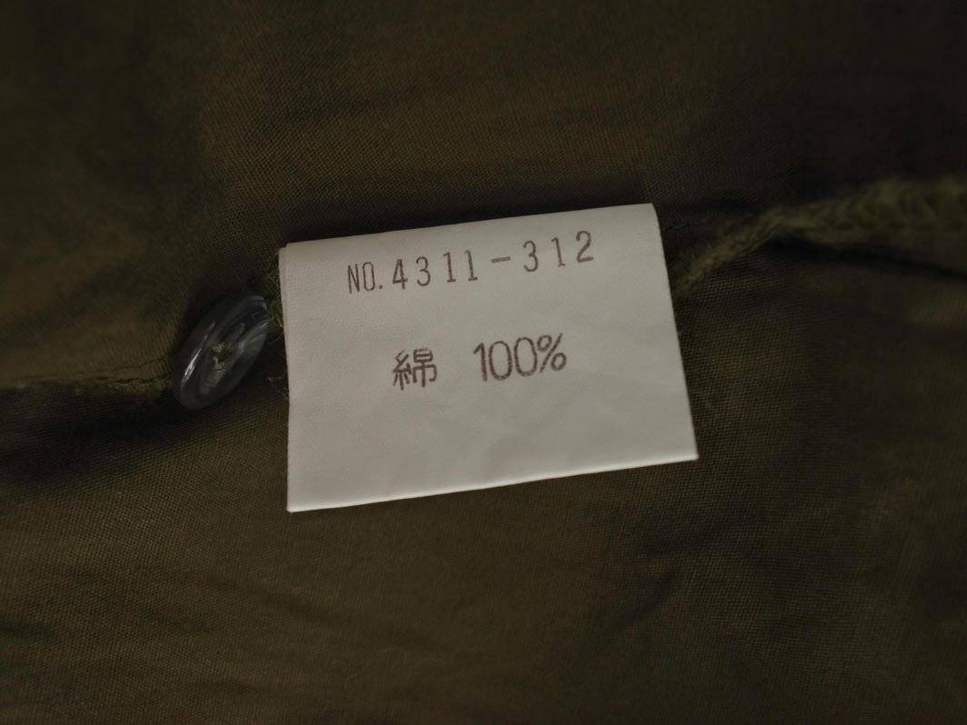 ネコポスOK LAPIS BEAMS ラピスビームス フリル ブラウス シャツ カーキ ◇■ ☆ fhc1 レディース_画像5