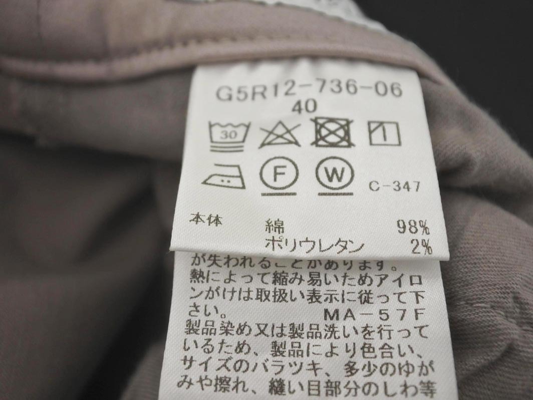MACKINTOSH LONDON マッキントッシュロンドン パンツ size40/グレー ■■ ☆ fhc1 レディース_画像6
