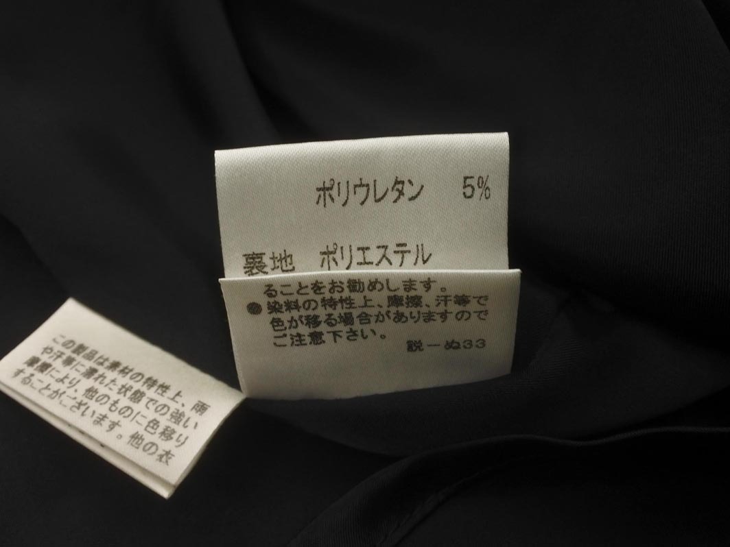 BURBERRY バーバリー ベロア チェック スカート size38/黒 ◇■ ☆ fhc1 レディース