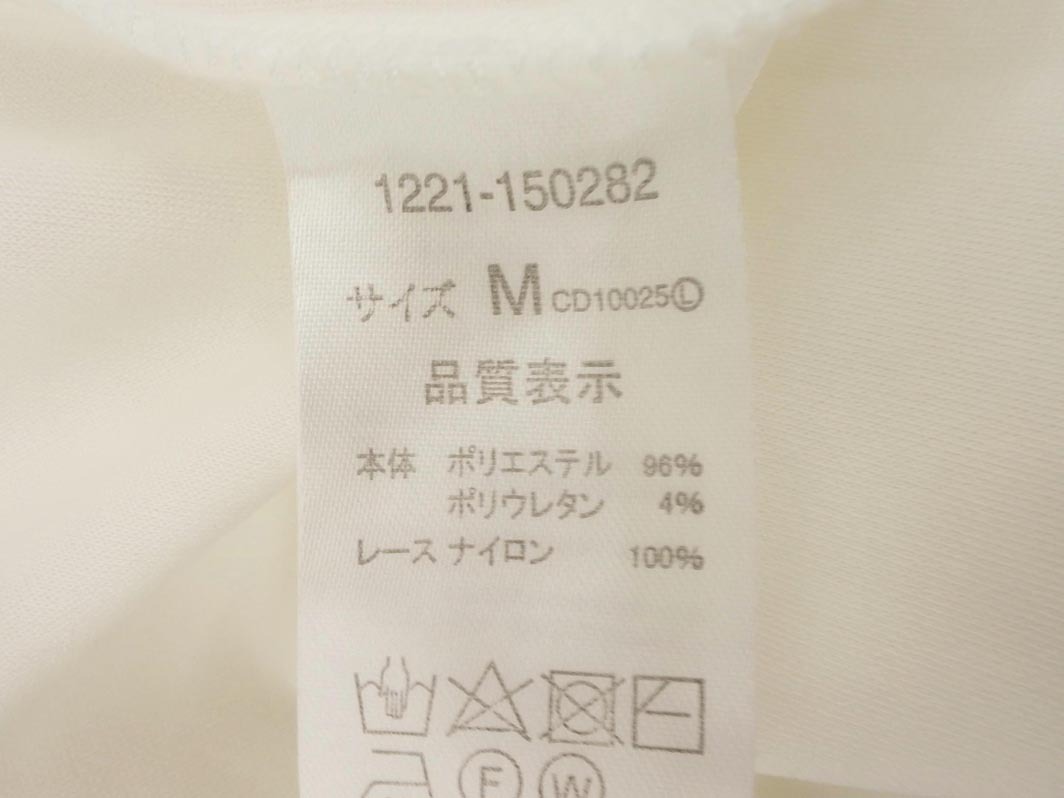 INGNI イング 袖レース 切替 カット ブラウス シャツ sizeM/白 ■◇ ☆ fhc1 レディース_画像5