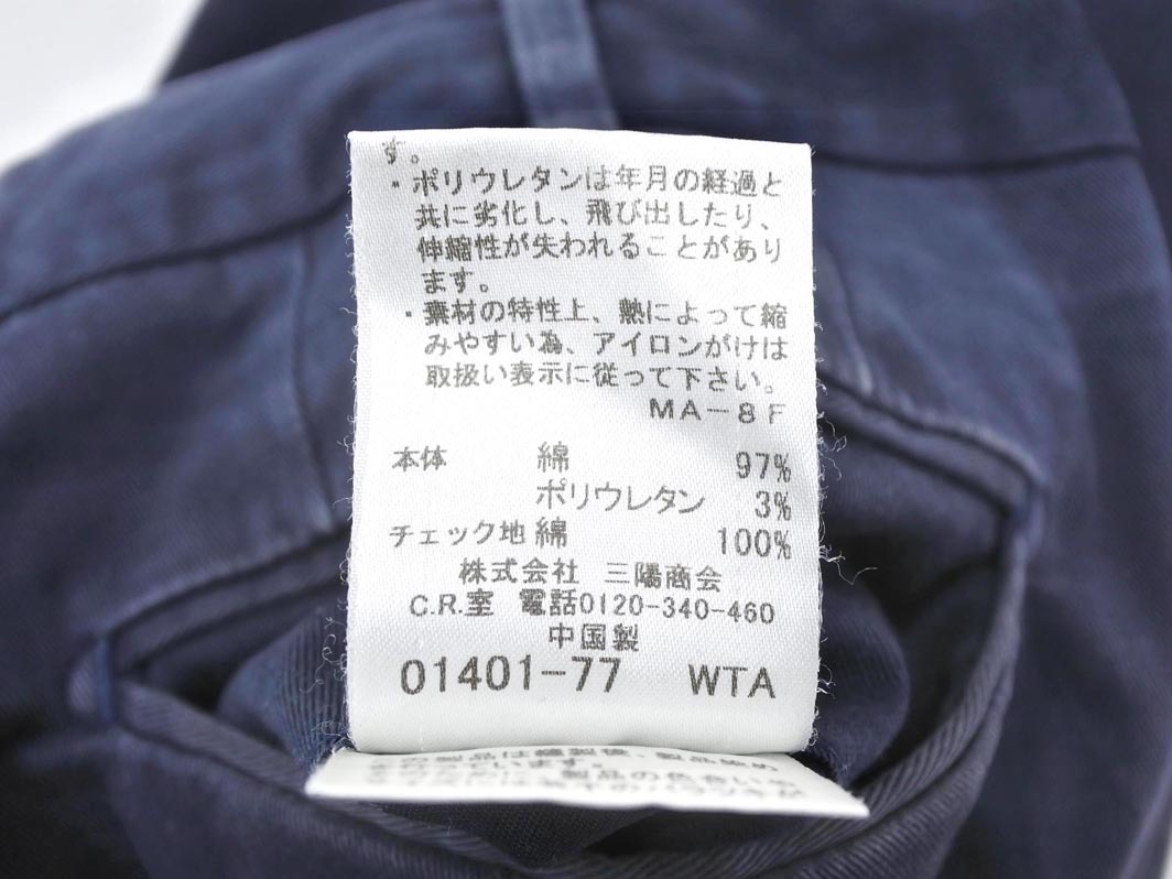 BURBERRY BLACK LABEL バーバリーブラックレーベル チノ パンツ size82/紺 ■■ ☆ fhc1 メンズ_画像7