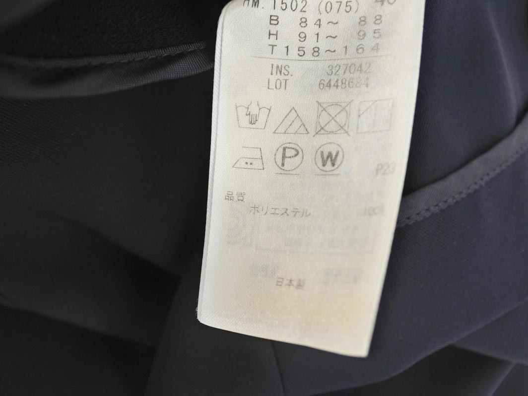 23 район tailored jacket size40/ темно-синий *# * fhc5 женский 