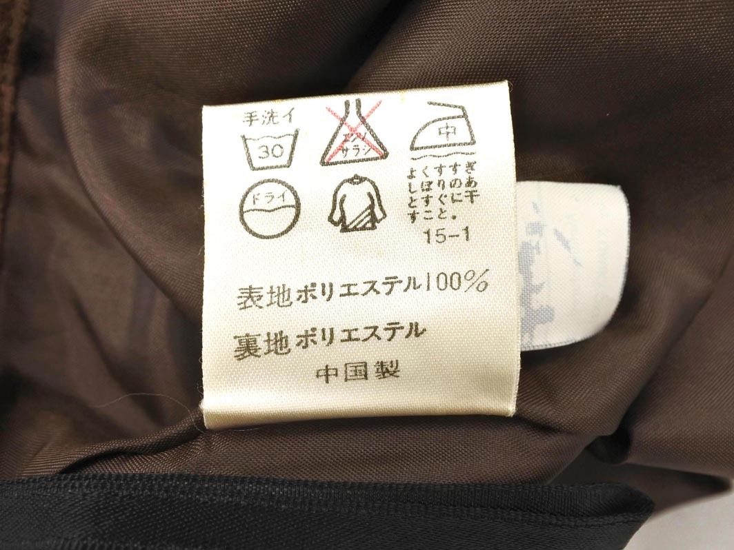 ネコポスOK KUMIKYOKU 組曲 スウェード調(diào) スカート size2/ブラウン ◇■ ☆ fhc5 レディース