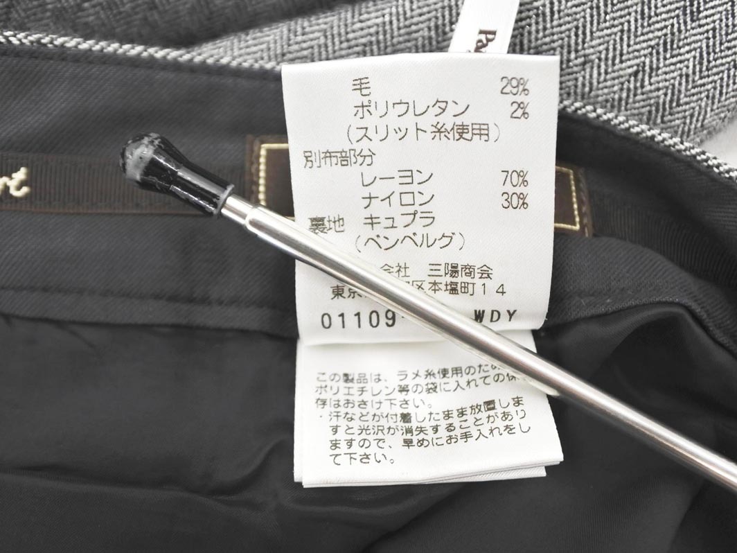 PAUL STUART paul (pole) Stuart шерсть . "в елочку" слаксы брюки size6/ серый *# * fhc5 женский