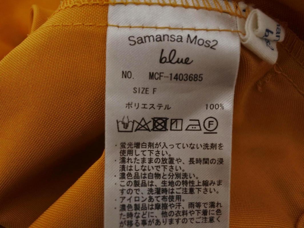 SM2 サマンサモスモス サロペット オーバーオール sizeF/黄 ■■ ☆ fhc5 レディース_画像6