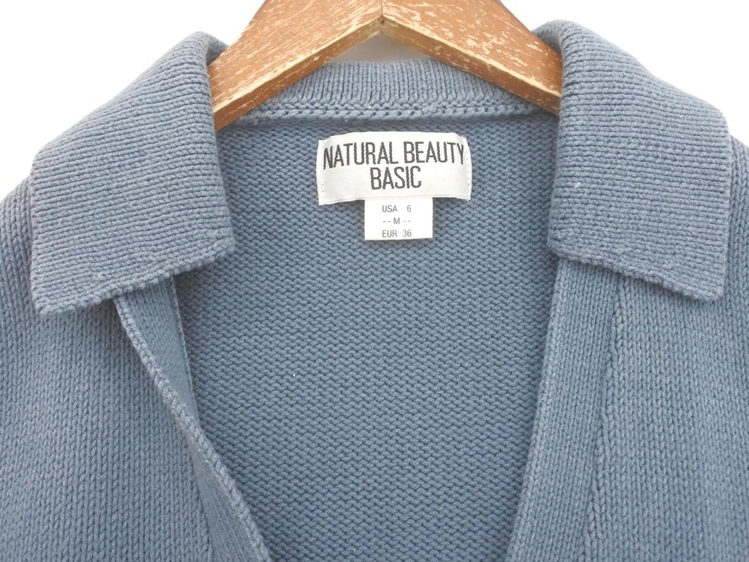 NATURAL BEAUTY BASIC ナチュラルビューティーベーシック ニット カーディガン sizeM/ブルーグレー ◇■ ☆ fhc6 レディース_画像4