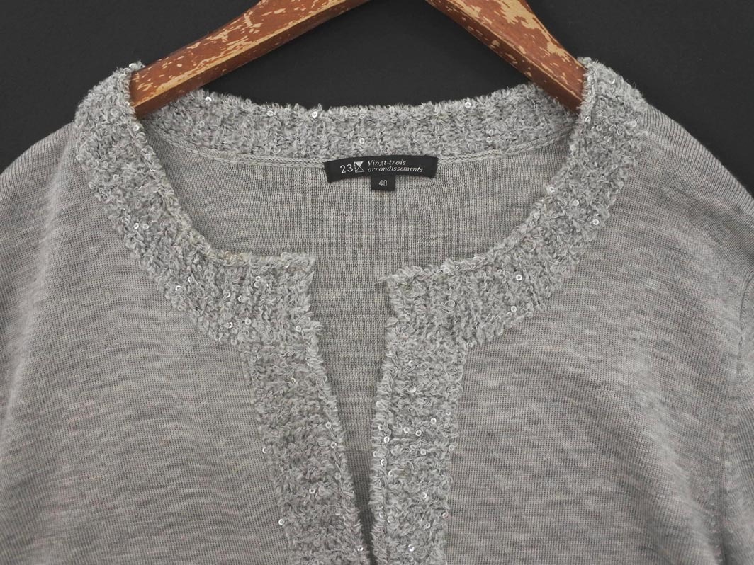 23区 ウール混 Vネック ニット カーディガン size40/グレー ◇■ ☆ fhc6 レディース_画像3